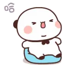 BLaughfall