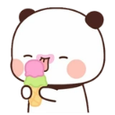 BIcecream Discord emoji