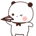 BAirplane