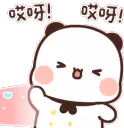 BAngybubu BAngybubu