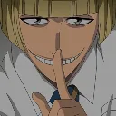 BleachShinjiShush BleachShinjiShush
