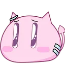 pweaseP