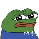 PEConfused PEConfused