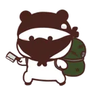 BNinja