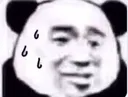 sweating_panda Discord Emoji