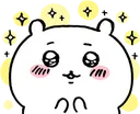 ChiiAmaze ChiiAmaze
