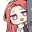 yuzupeek