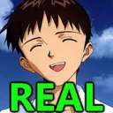 real