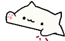 tappy_cat Discord Emoji