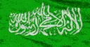 hamas_flag