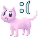 __