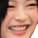 HanniKek2
