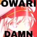 OwariDamn