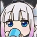 kanasip