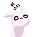 rmconfused