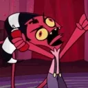 RAAAA RAAAA