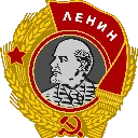 Order_of_Lenin