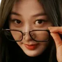 GiselleNerd Discord Emoji