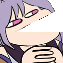 keqhmmtalk Discord Emoji