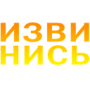 2server_icons1 Discord emoji