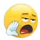 yap yap