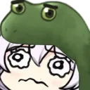 Terialmostcry Discord Emoji