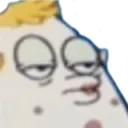 puffunamused