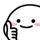 imageremovebgpreview Discord Emoji