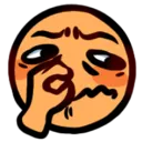 stinky