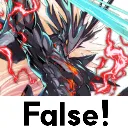 FalseSoul