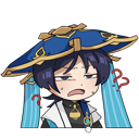 scaratired Discord emoji