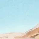 peek