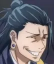 getosmirk