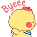 birb_bye_lad
