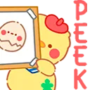 birb_peek_lad birb_peek_lad