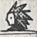 imwatchingyoureverymove