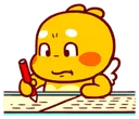 dino_busy