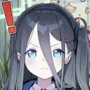 arisualert