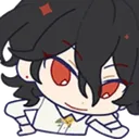 reilean