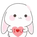 cnj_ily Discord emoji