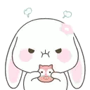 cnj_enfado Discord emoji