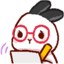 cnj_anotando Discord emoji