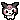 kuromi_byebye