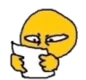sus_read