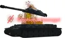 Emotionaldamage