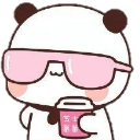 BChillcupbubu Discord emoji