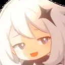 Paimon Guilty Discord Emoji