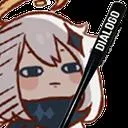 Paimon D Ialogo Discord Emoji