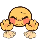 sad_stim_up Discord Emoji