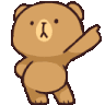 Dancingbear1 Discord Emoji
